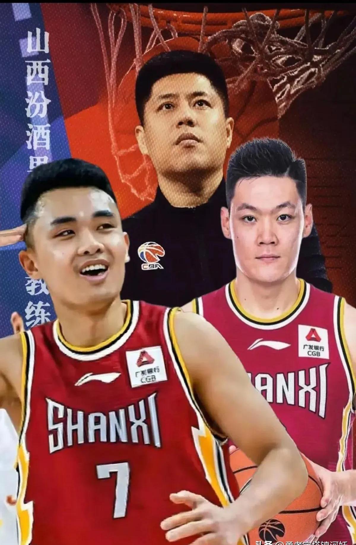 山西日渐稳健，轻取天津队实现四连胜(全运会天津队)