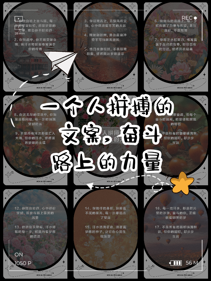 爱游戏登录入口-力量越界，突破自我创造传奇的简单介绍