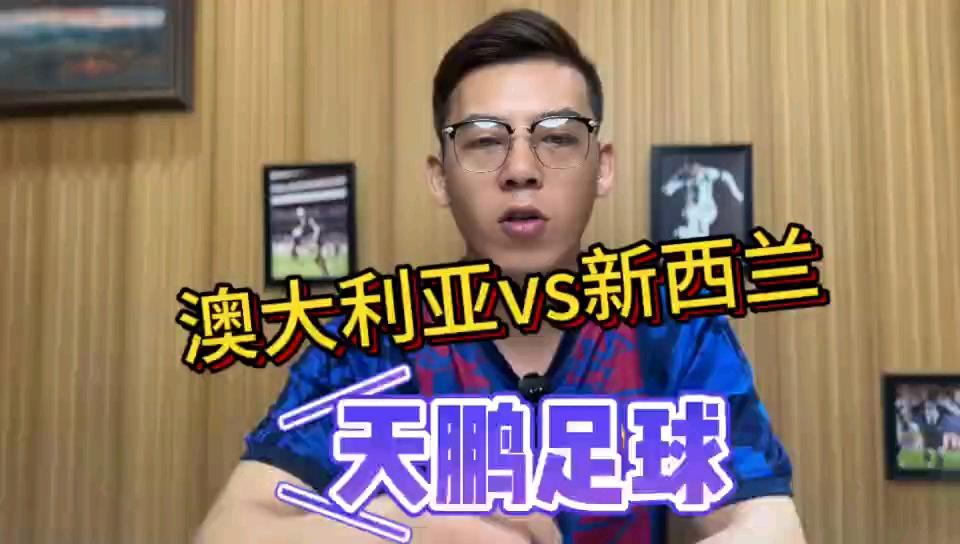 爱游戏在线登录-关于战术部署精准，球队战绩提升的信息
