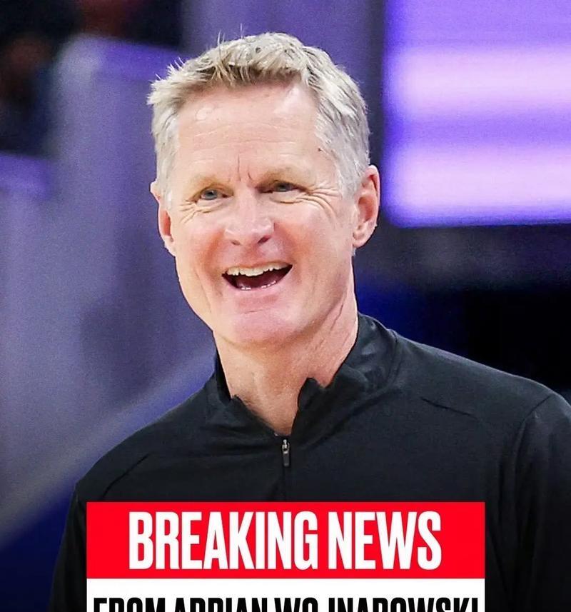 爱游戏体育下载-勇士助教柯尔因狂热比赛担任主教练的简单介绍