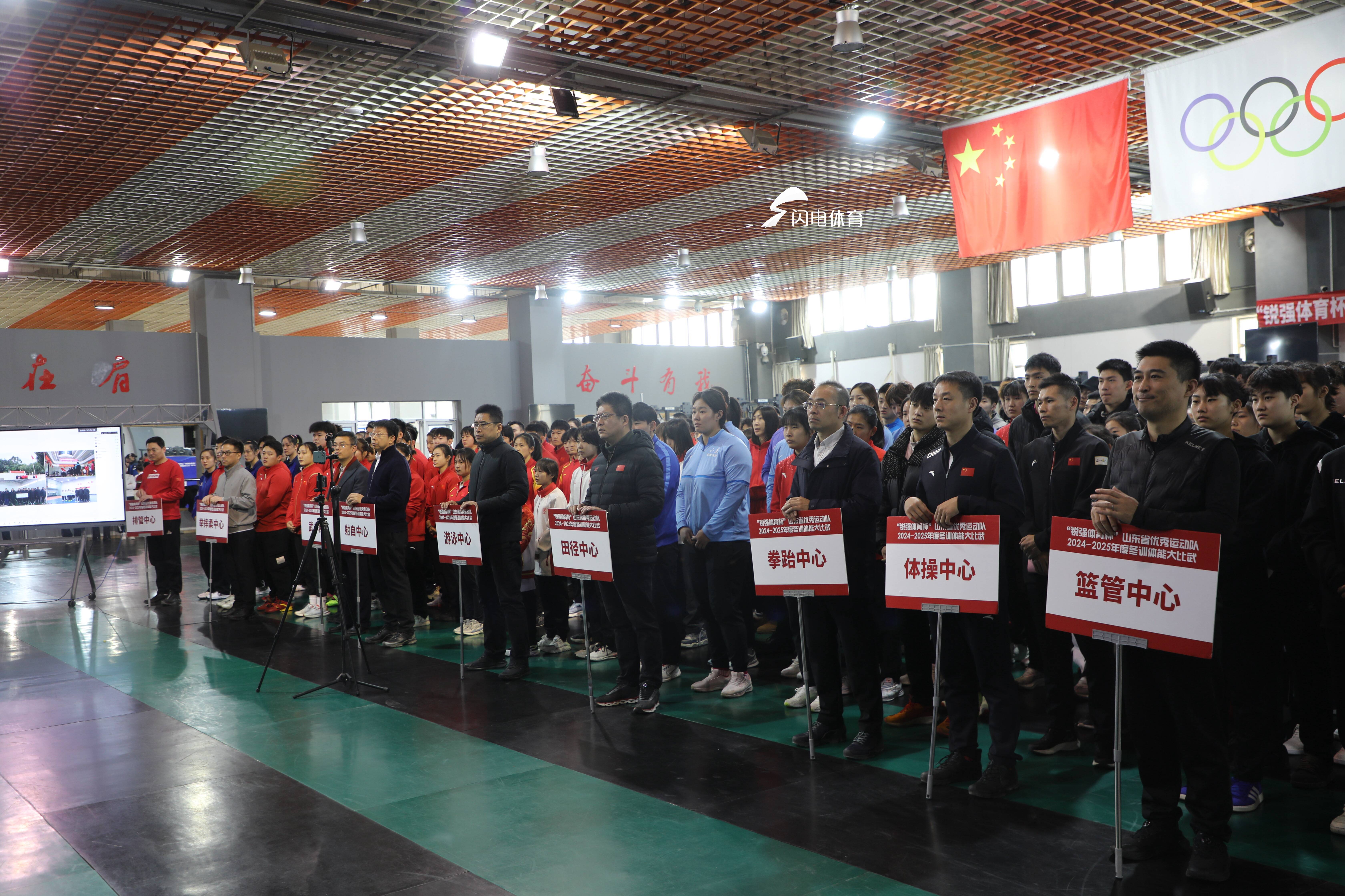 爱游戏体育官网-球员体能训练成果显著，球队备战情况良好！