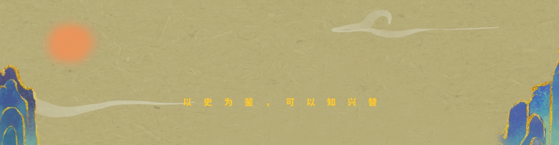 关键时刻！上海队连战两场，打破连败魔咒