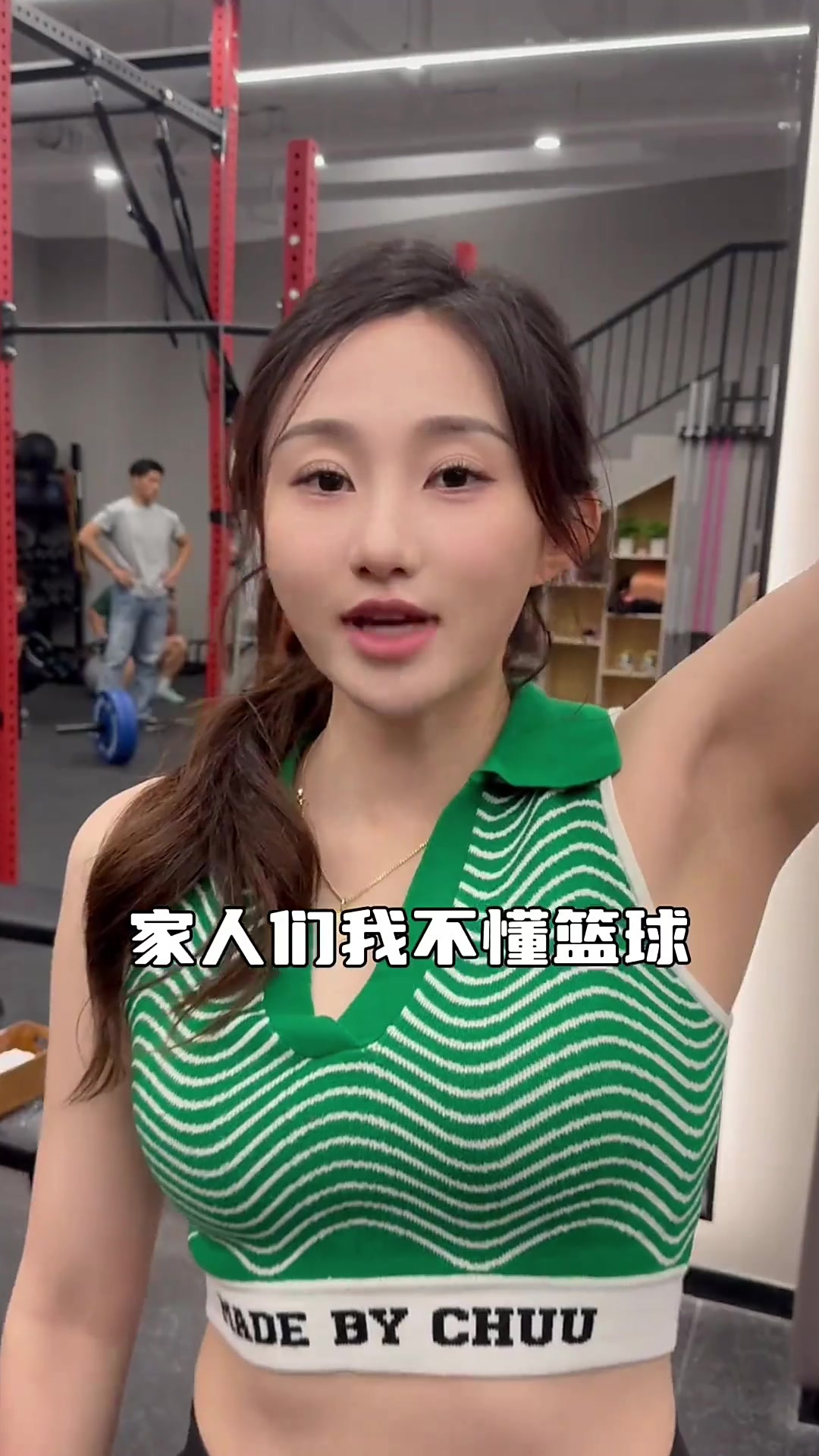 爱游戏官网-挑战极限的篮球比拼真够劲！的简单介绍