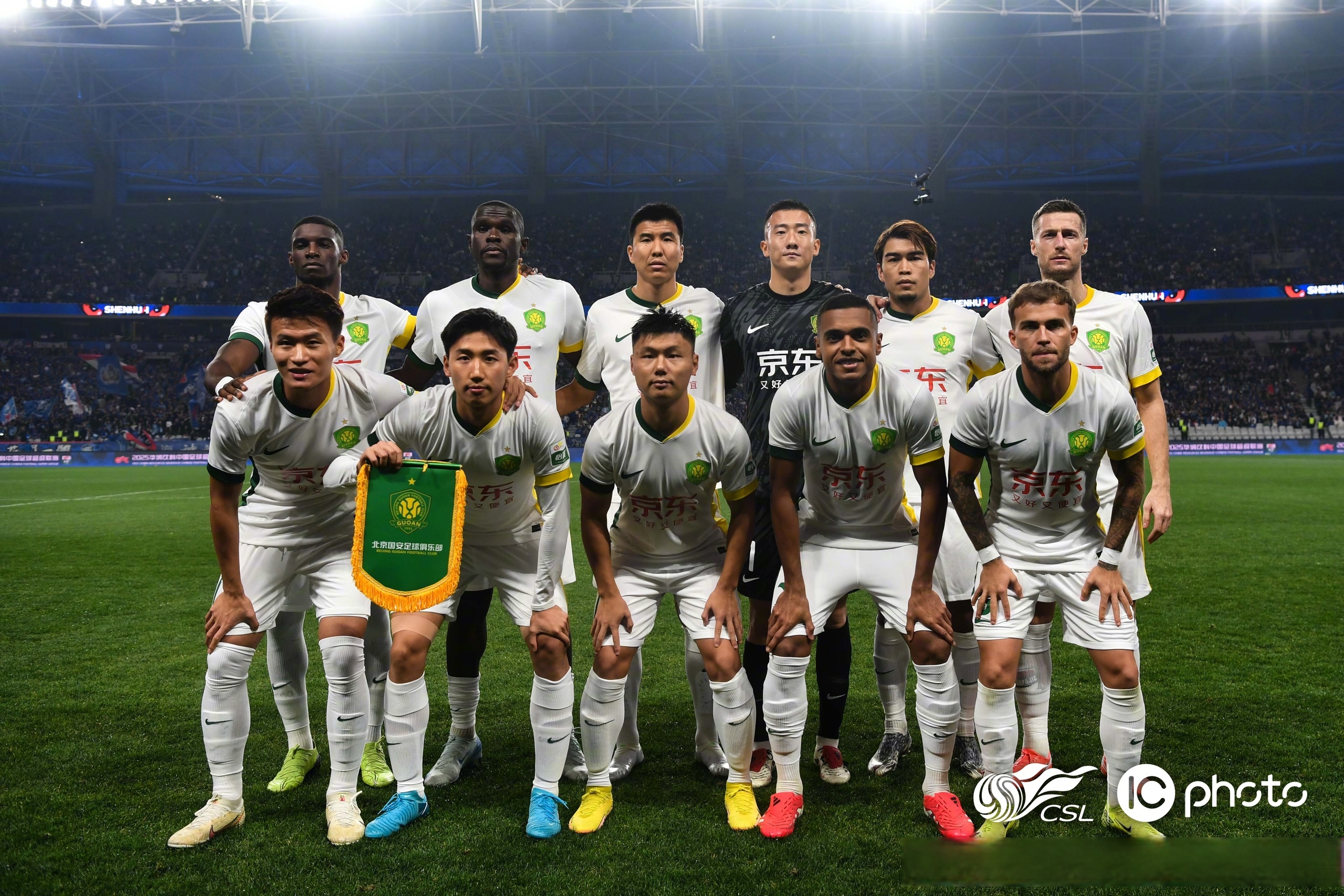 爱游戏网页版-包含深圳佳兆业客场战平上海绿地申花，积分保持的词条