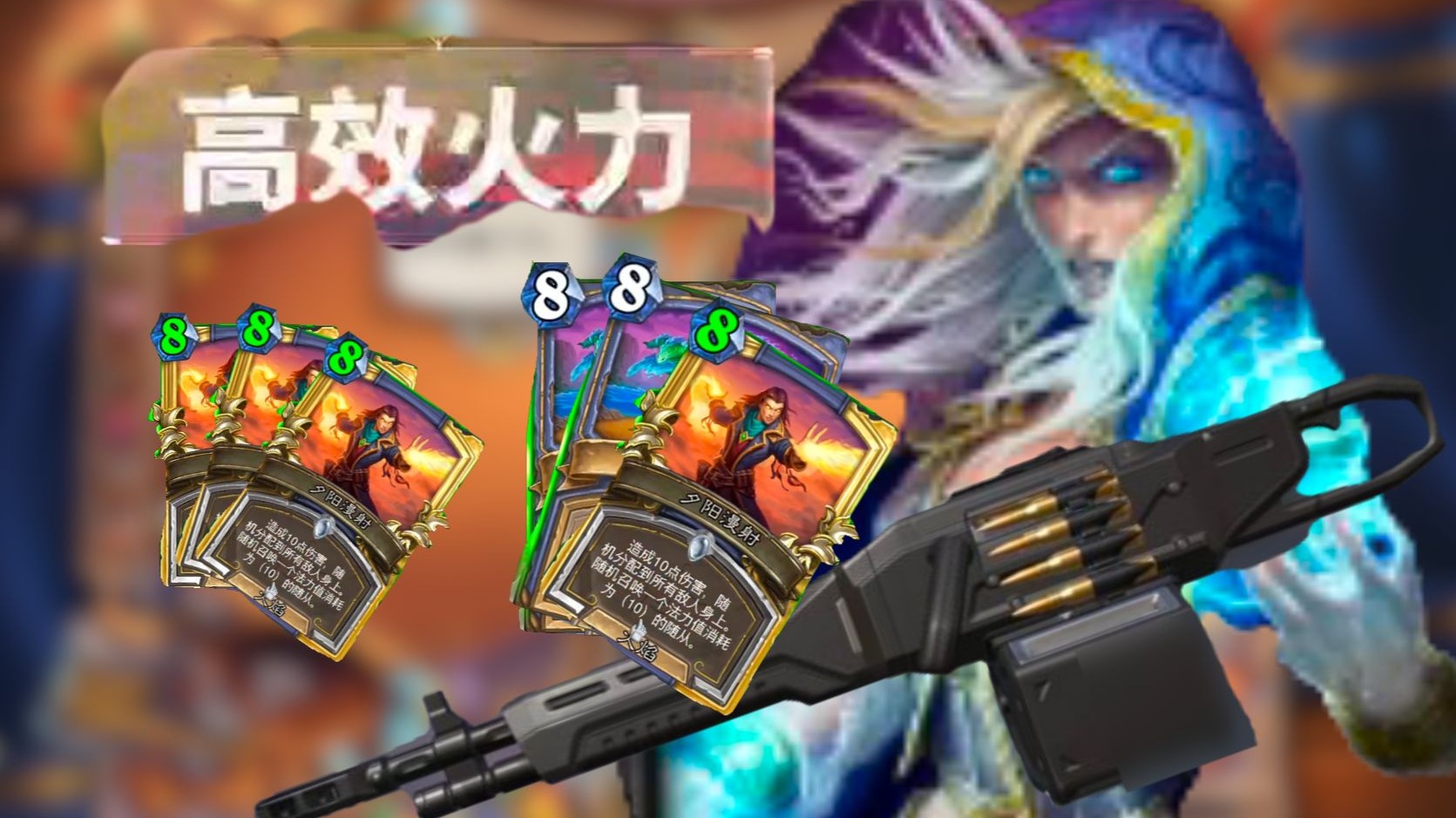 竞技场上惊心动魄，实力选手层出不穷的简单介绍