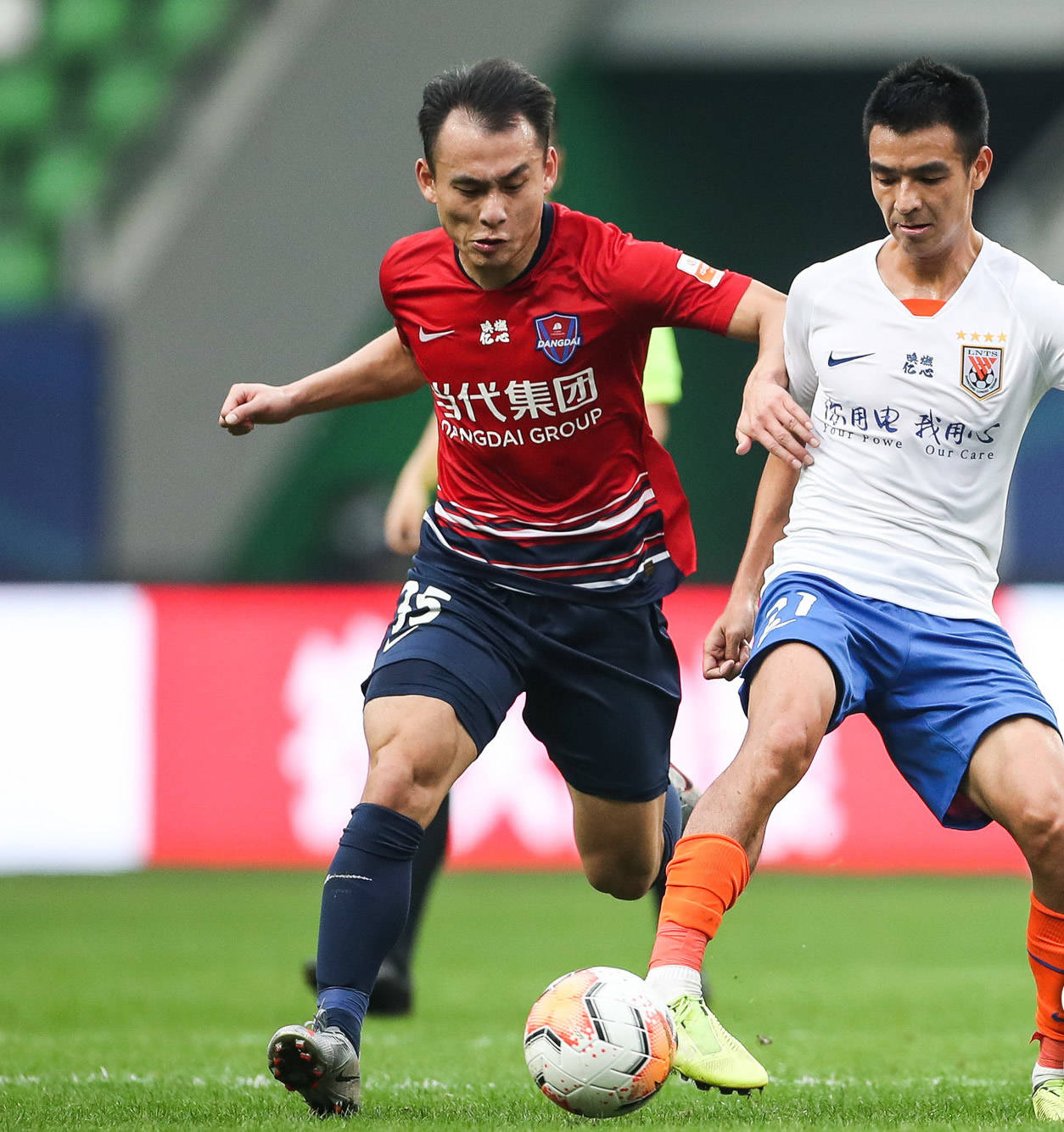 爱游戏体育官网-山东鲁能客场大胜重庆力帆，积分榜上升