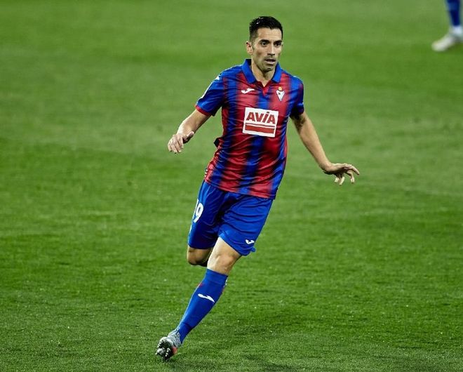 西班牙不敌保加利亚，出线形势岌岌可危的简单介绍