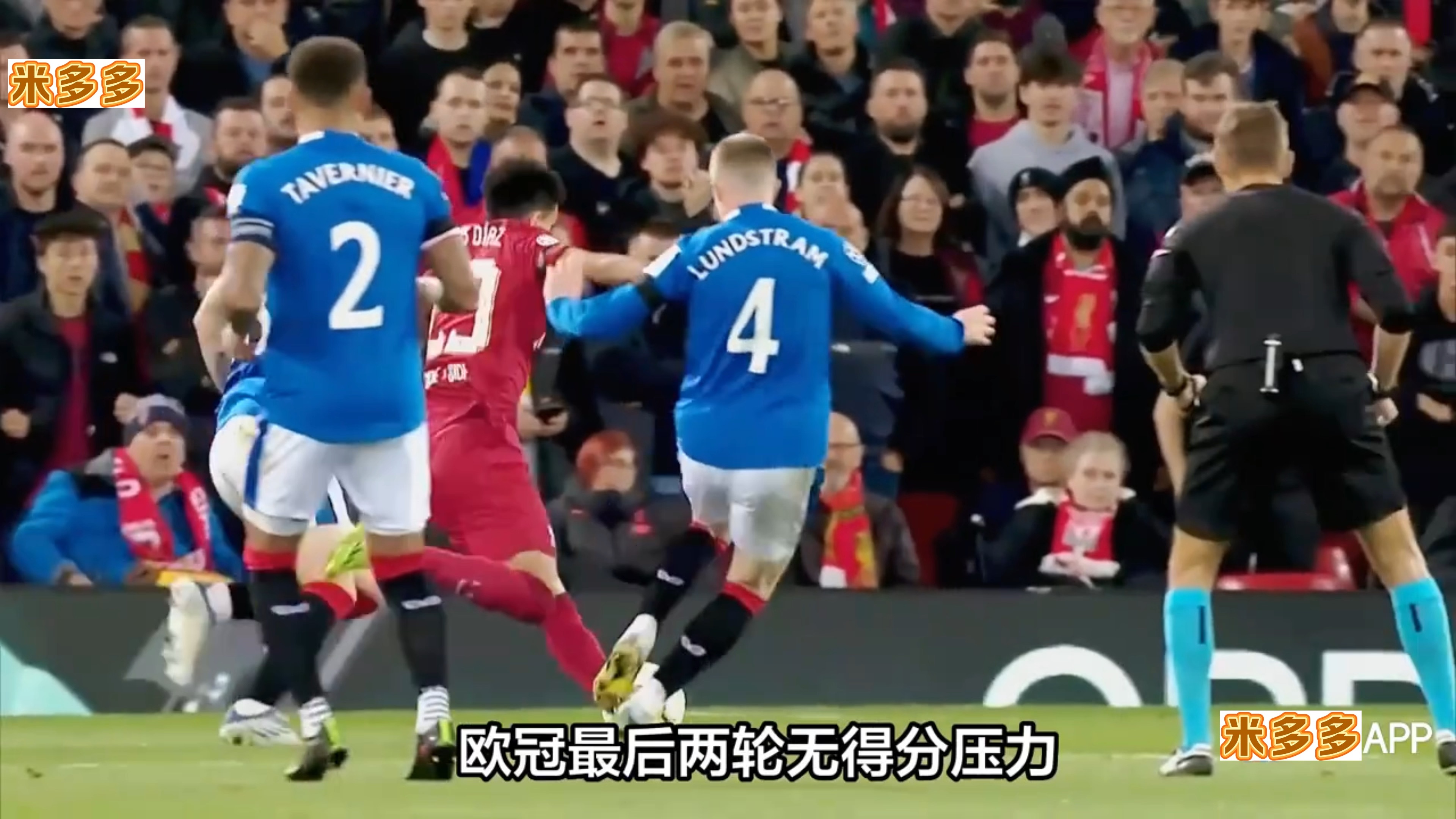 里尔客场不敌斯特拉斯堡，法甲争冠前景遥遥的简单介绍