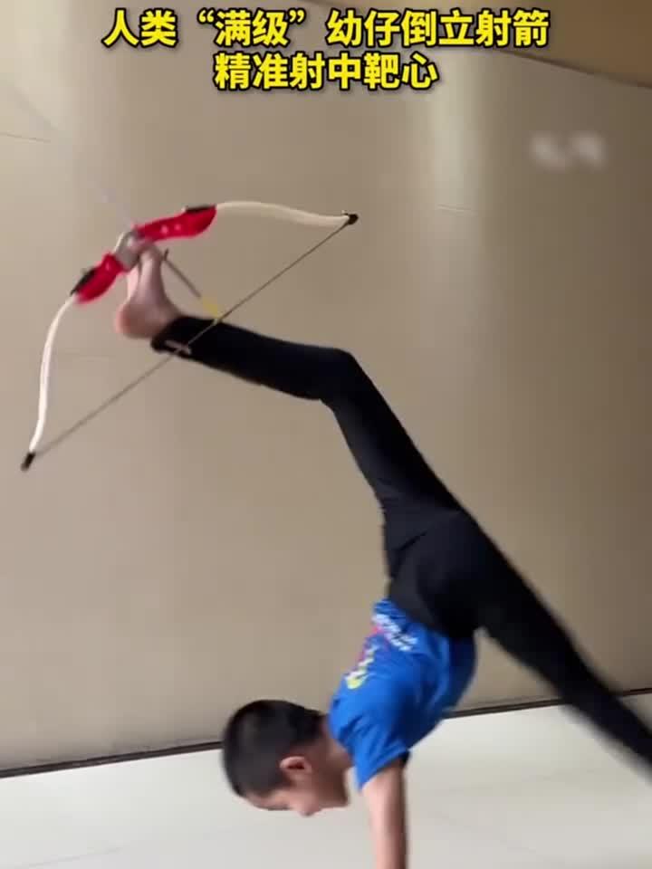 关于中国射箭名手箭无虚发，一箭射中靶心的信息