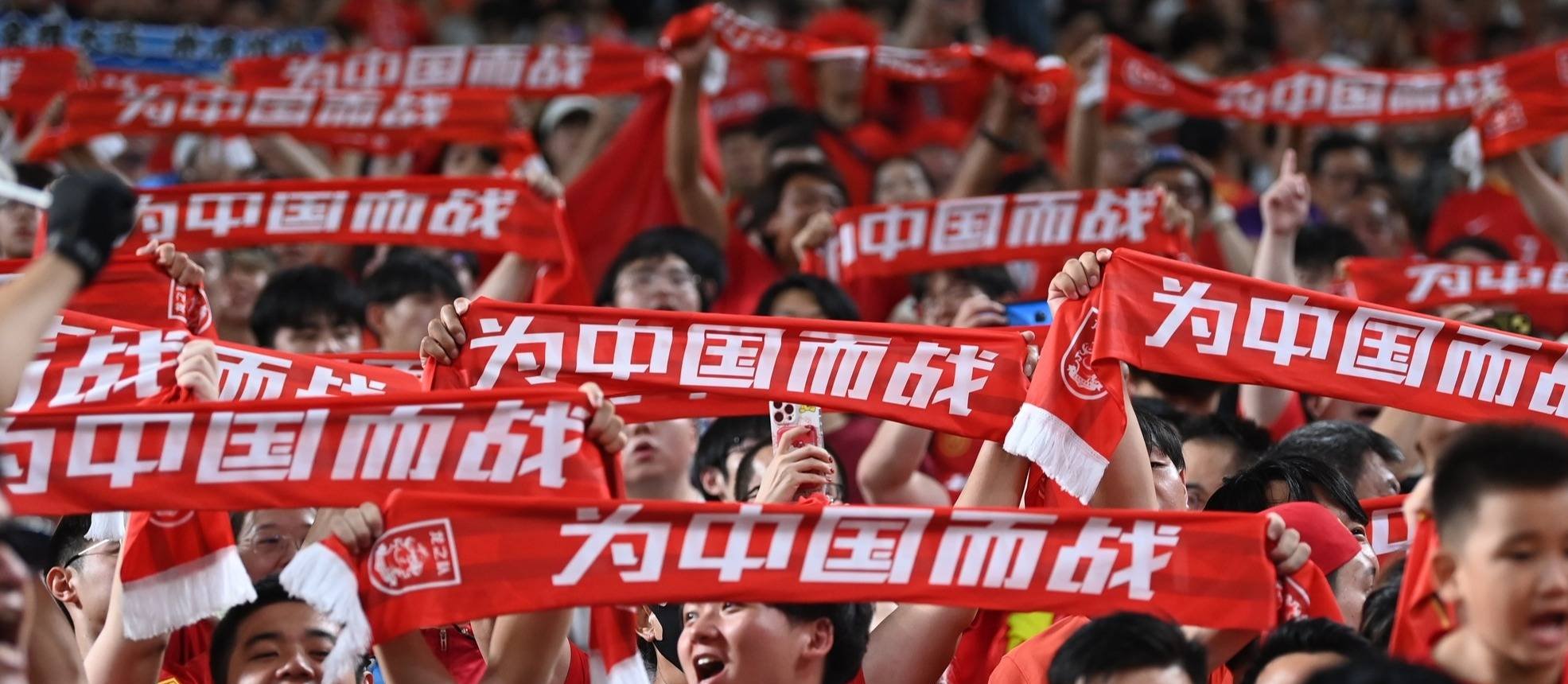 包含决胜时刻！国内足球比赛胜负关键局面的词条