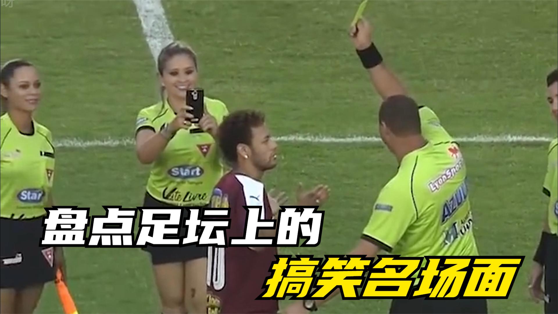 爱游戏在线-强强对话！足球比赛中的精彩瞬间让观众惊艳的简单介绍