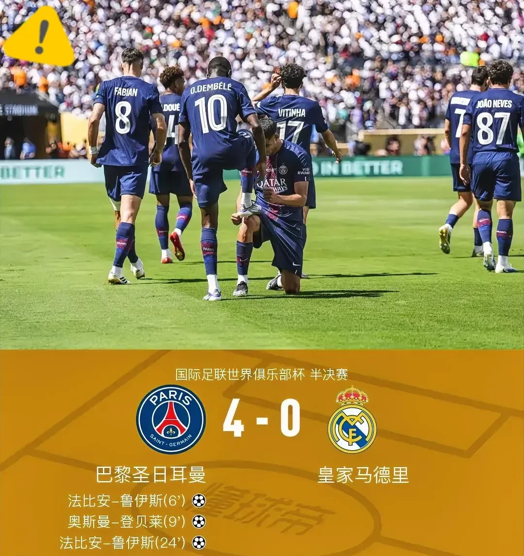 爱游戏网页版登录入口-包含卢森堡主场负于摩尔多瓦，晋级前景渺茫的词条