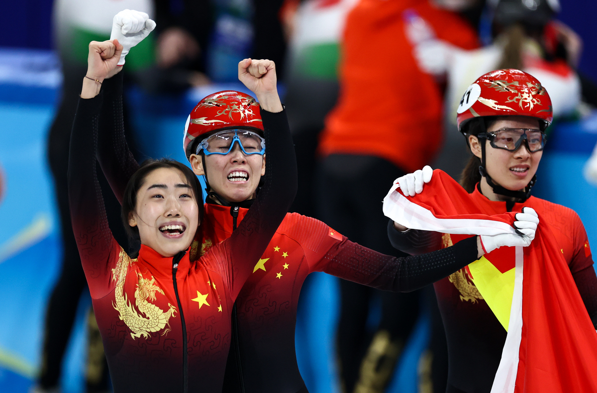 爱游戏官网入口-哈尔滨队迎来一场惊喜胜利，展现出实力不俗