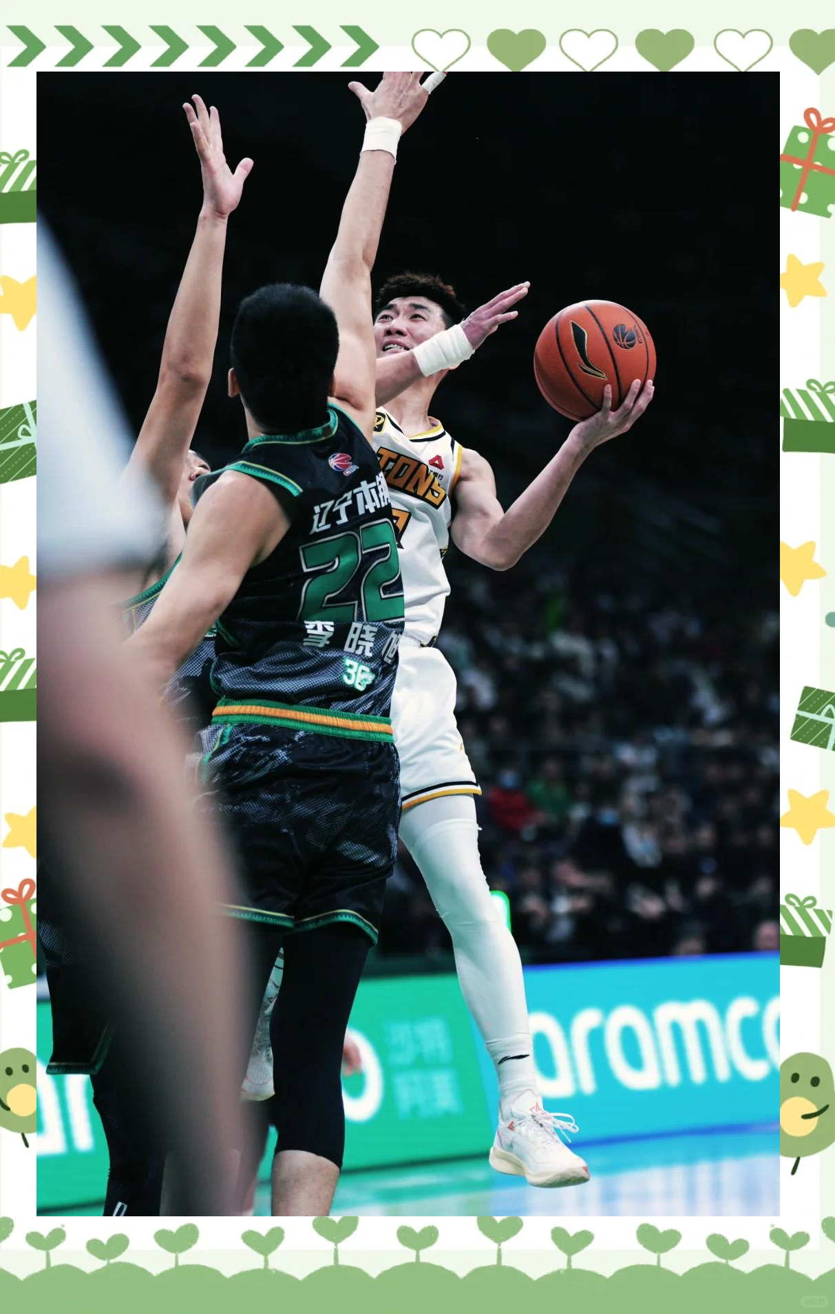 广厦男篮淘汰对手，晋级半决赛