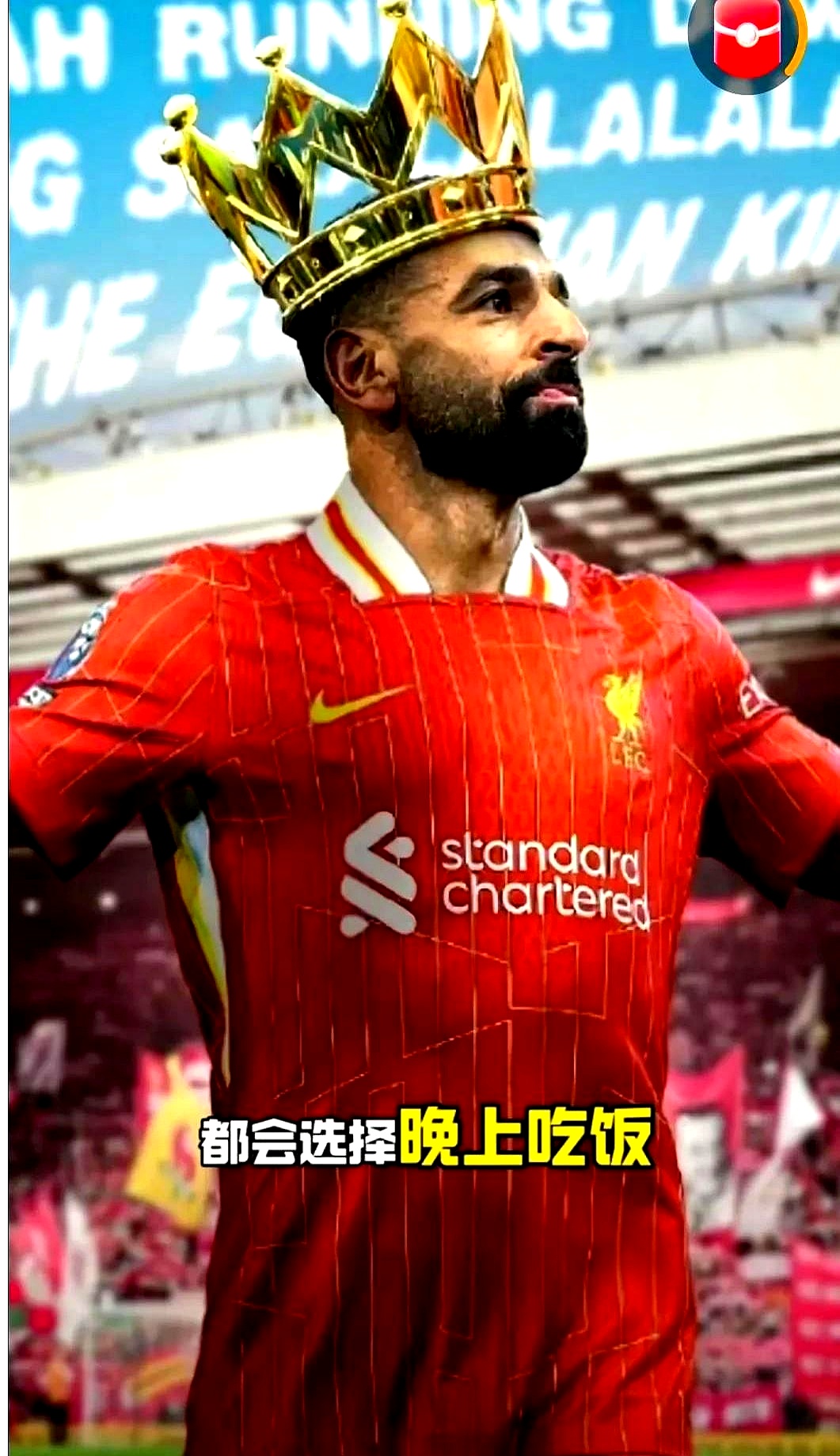 爱游戏官方入口-华沙军团遭遇三连败，欧冠出局在望的简单介绍