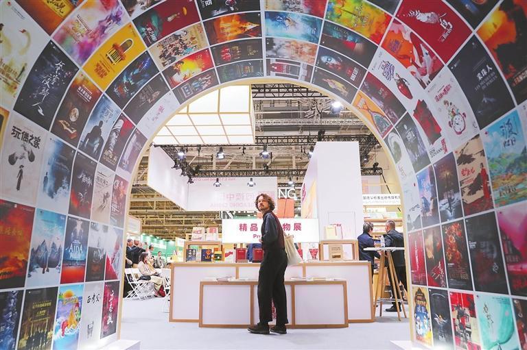 爱游戏体育地址-法兰克福青年携手取胜，迎来复苏的简单介绍