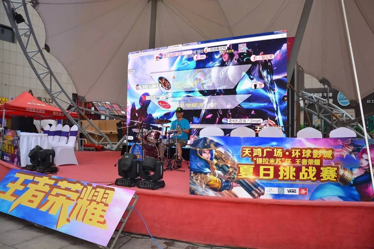 爱游戏官网-挑战与荣耀并存，欧洲国家联赛赛场嗨翻的简单介绍